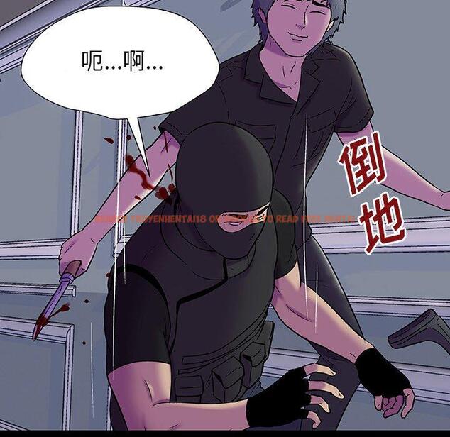 查看漫画反乌托邦游戏 - 第171话 - sayhentaiz.net中的743133图片