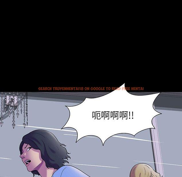 查看漫画反乌托邦游戏 - 第171话 - sayhentaiz.net中的743143图片