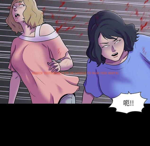 查看漫画反乌托邦游戏 - 第171话 - sayhentaiz.net中的743148图片