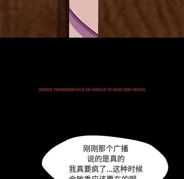 查看漫画反乌托邦游戏 - 第171话 - sayhentaiz.net中的743150图片