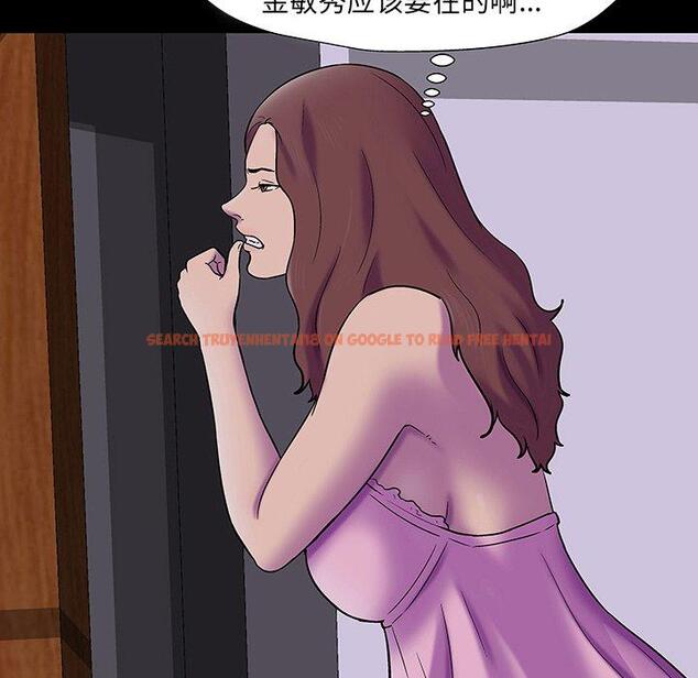 查看漫画反乌托邦游戏 - 第171话 - sayhentaiz.net中的743151图片