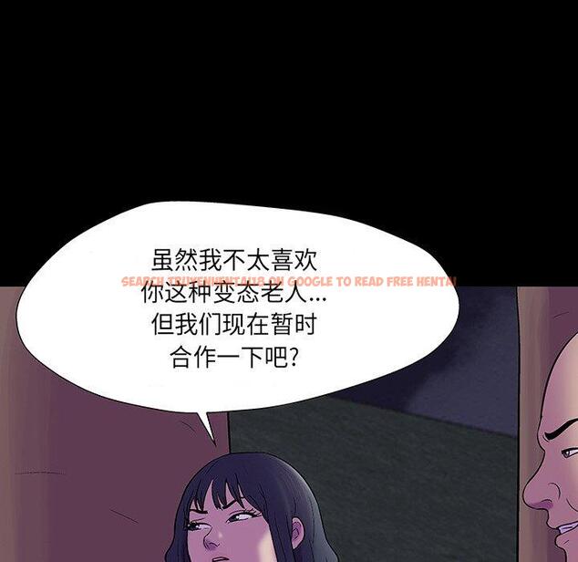 查看漫画反乌托邦游戏 - 第171话 - sayhentaiz.net中的743161图片