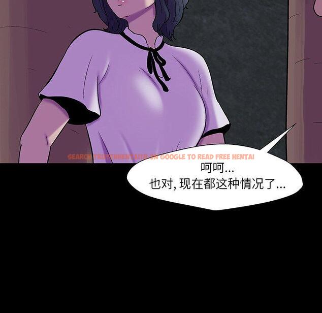 查看漫画反乌托邦游戏 - 第171话 - sayhentaiz.net中的743162图片