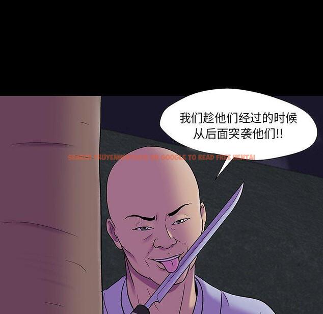查看漫画反乌托邦游戏 - 第171话 - sayhentaiz.net中的743163图片