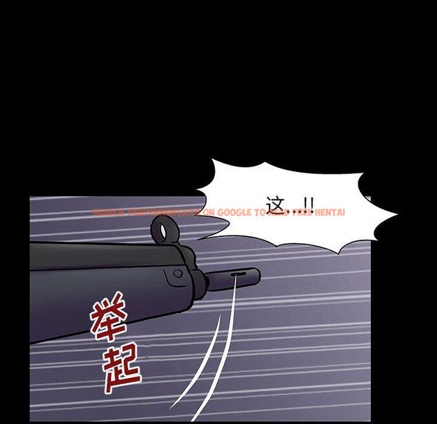 查看漫画反乌托邦游戏 - 第171话 - sayhentaiz.net中的743179图片
