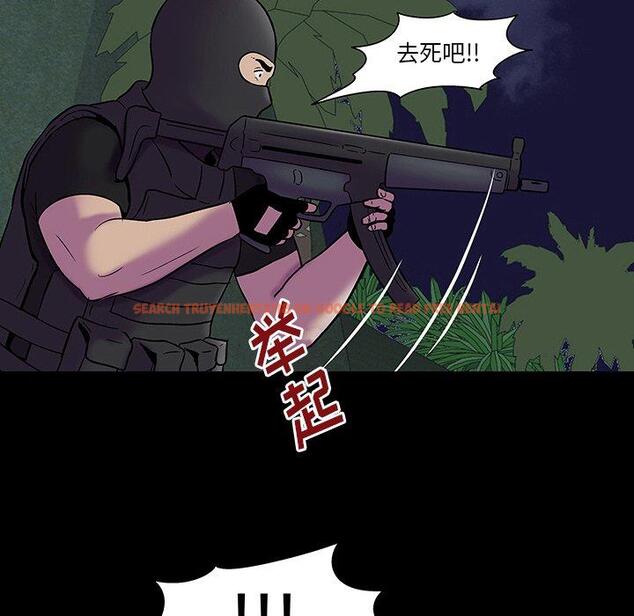 查看漫画反乌托邦游戏 - 第171话 - sayhentaiz.net中的743187图片