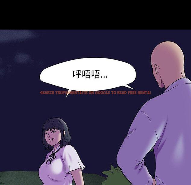 查看漫画反乌托邦游戏 - 第171话 - sayhentaiz.net中的743194图片