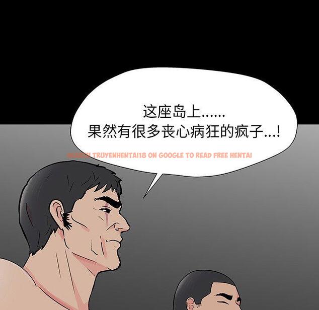 查看漫画反乌托邦游戏 - 第171话 - sayhentaiz.net中的743199图片