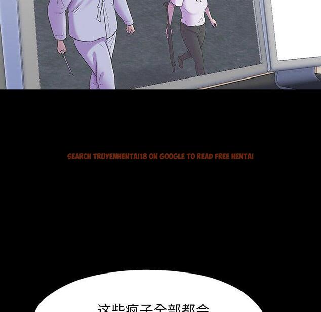 查看漫画反乌托邦游戏 - 第172话 - sayhentaiz.net中的743214图片