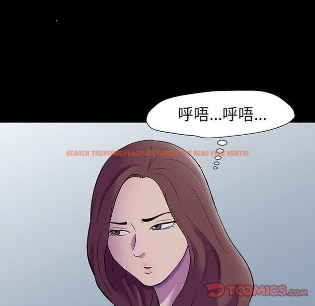 查看漫画反乌托邦游戏 - 第172话 - sayhentaiz.net中的743225图片