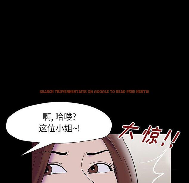 查看漫画反乌托邦游戏 - 第172话 - sayhentaiz.net中的743232图片