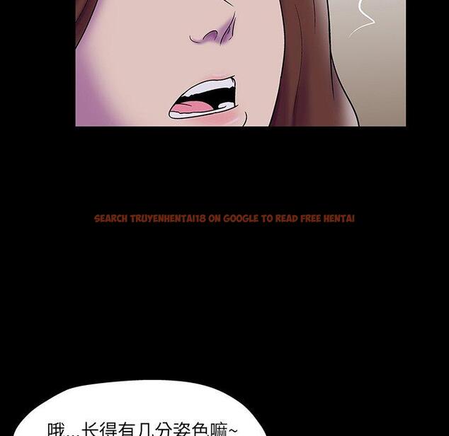 查看漫画反乌托邦游戏 - 第172话 - sayhentaiz.net中的743233图片