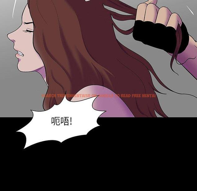 查看漫画反乌托邦游戏 - 第172话 - sayhentaiz.net中的743238图片