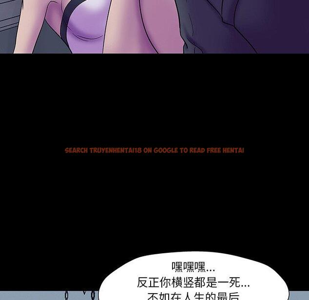 查看漫画反乌托邦游戏 - 第172话 - sayhentaiz.net中的743242图片