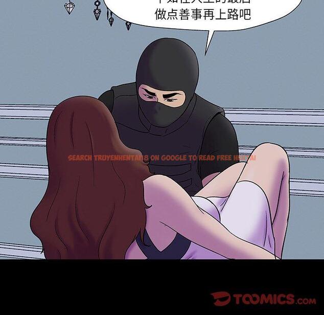 查看漫画反乌托邦游戏 - 第172话 - sayhentaiz.net中的743243图片