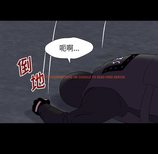 查看漫画反乌托邦游戏 - 第172话 - sayhentaiz.net中的743252图片