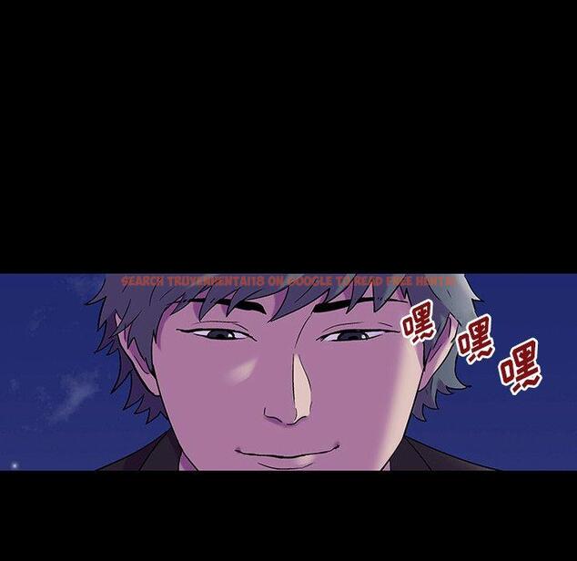 查看漫画反乌托邦游戏 - 第172话 - sayhentaiz.net中的743253图片