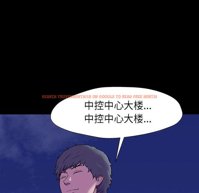 查看漫画反乌托邦游戏 - 第172话 - sayhentaiz.net中的743254图片