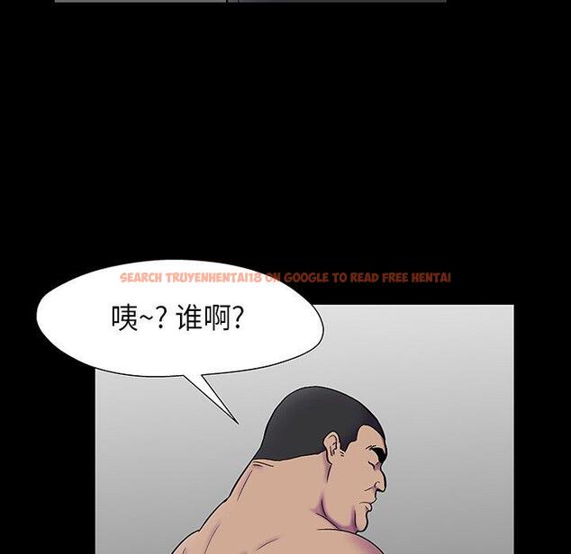 查看漫画反乌托邦游戏 - 第172话 - sayhentaiz.net中的743259图片