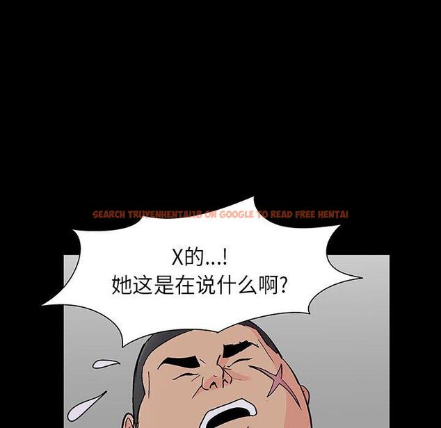 查看漫画反乌托邦游戏 - 第172话 - sayhentaiz.net中的743264图片