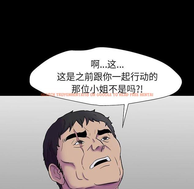 查看漫画反乌托邦游戏 - 第172话 - sayhentaiz.net中的743266图片