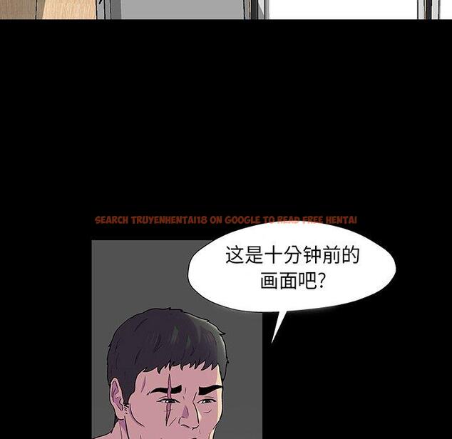 查看漫画反乌托邦游戏 - 第172话 - sayhentaiz.net中的743269图片