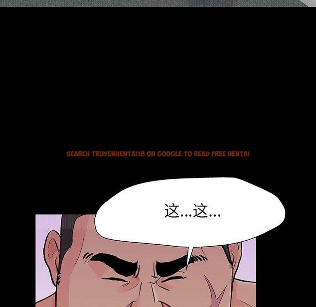 查看漫画反乌托邦游戏 - 第173话 - sayhentaiz.net中的743283图片