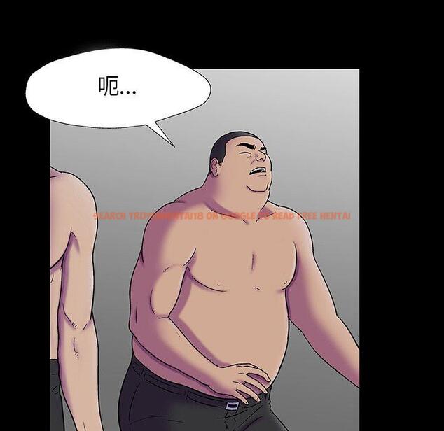 查看漫画反乌托邦游戏 - 第173话 - sayhentaiz.net中的743290图片