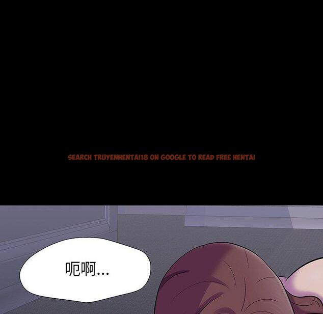 查看漫画反乌托邦游戏 - 第173话 - sayhentaiz.net中的743296图片