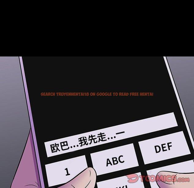查看漫画反乌托邦游戏 - 第173话 - sayhentaiz.net中的743304图片