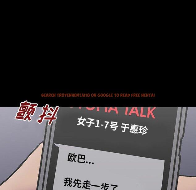 查看漫画反乌托邦游戏 - 第173话 - sayhentaiz.net中的743314图片