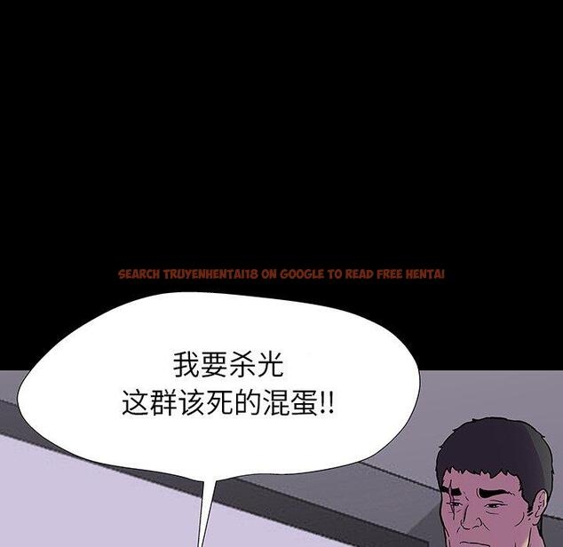 查看漫画反乌托邦游戏 - 第173话 - sayhentaiz.net中的743319图片