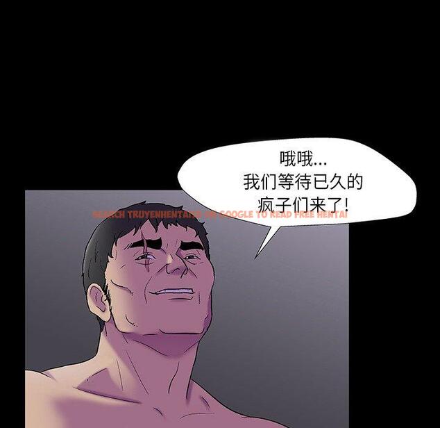 查看漫画反乌托邦游戏 - 第173话 - sayhentaiz.net中的743324图片