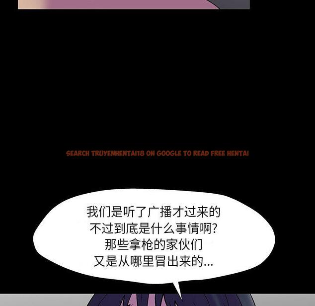 查看漫画反乌托邦游戏 - 第173话 - sayhentaiz.net中的743325图片