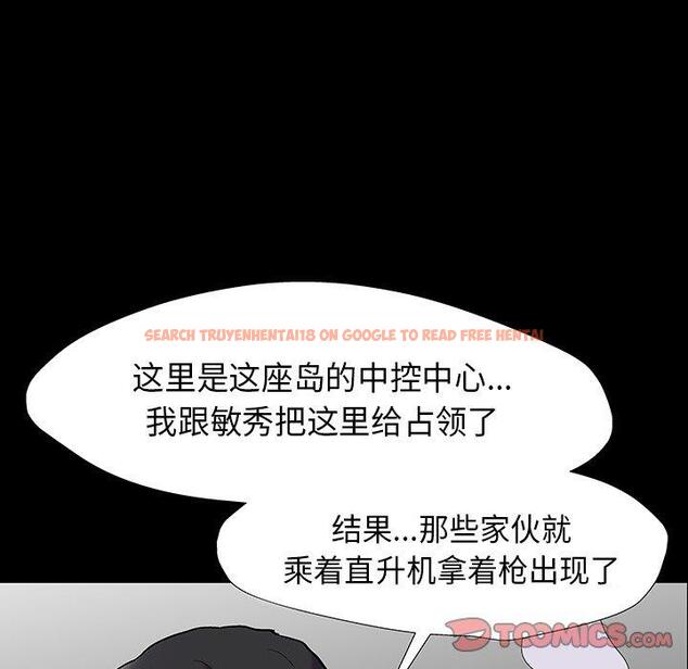 查看漫画反乌托邦游戏 - 第173话 - sayhentaiz.net中的743328图片