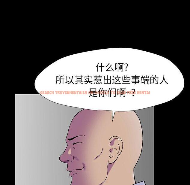 查看漫画反乌托邦游戏 - 第173话 - sayhentaiz.net中的743330图片