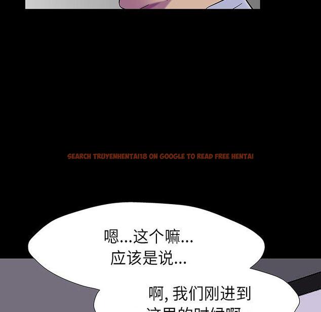 查看漫画反乌托邦游戏 - 第173话 - sayhentaiz.net中的743331图片