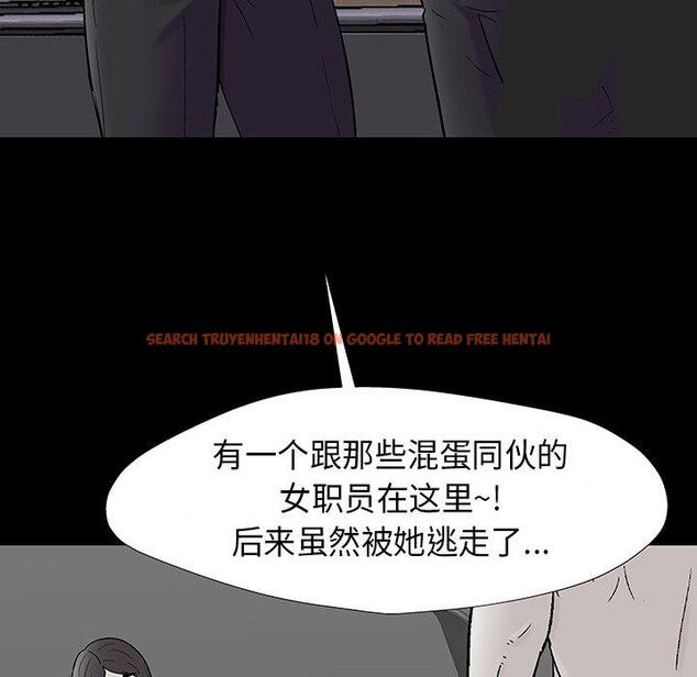 查看漫画反乌托邦游戏 - 第173话 - sayhentaiz.net中的743333图片