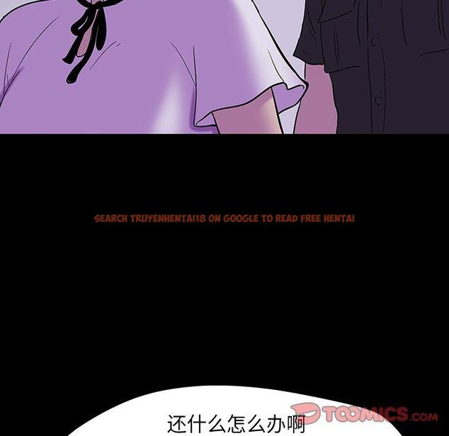 查看漫画反乌托邦游戏 - 第173话 - sayhentaiz.net中的743340图片