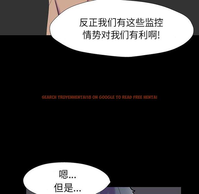 查看漫画反乌托邦游戏 - 第173话 - sayhentaiz.net中的743342图片