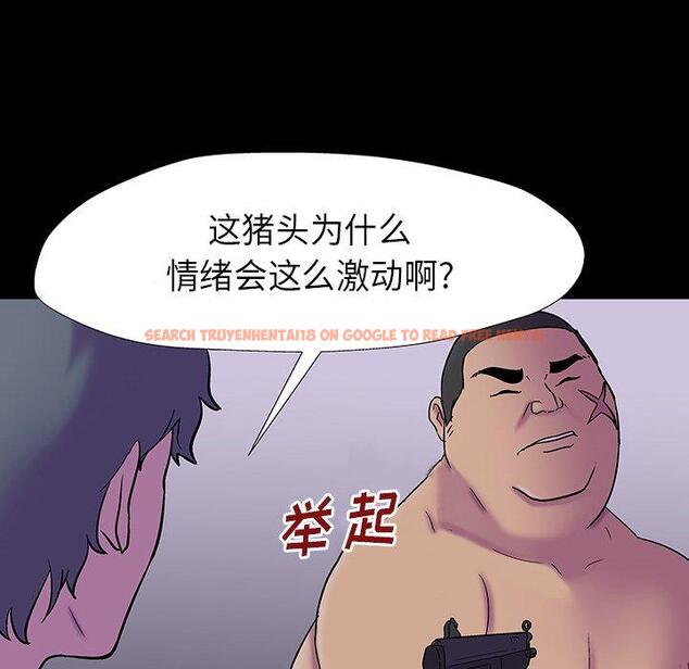 查看漫画反乌托邦游戏 - 第173话 - sayhentaiz.net中的743344图片