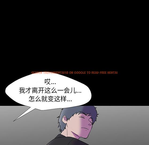 查看漫画反乌托邦游戏 - 第173话 - sayhentaiz.net中的743347图片