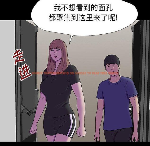 查看漫画反乌托邦游戏 - 第173话 - sayhentaiz.net中的743349图片