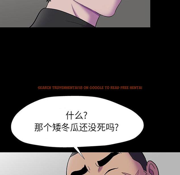 查看漫画反乌托邦游戏 - 第173话 - sayhentaiz.net中的743351图片