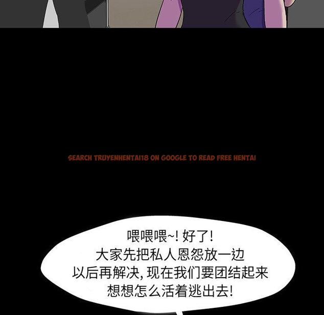 查看漫画反乌托邦游戏 - 第173话 - sayhentaiz.net中的743355图片