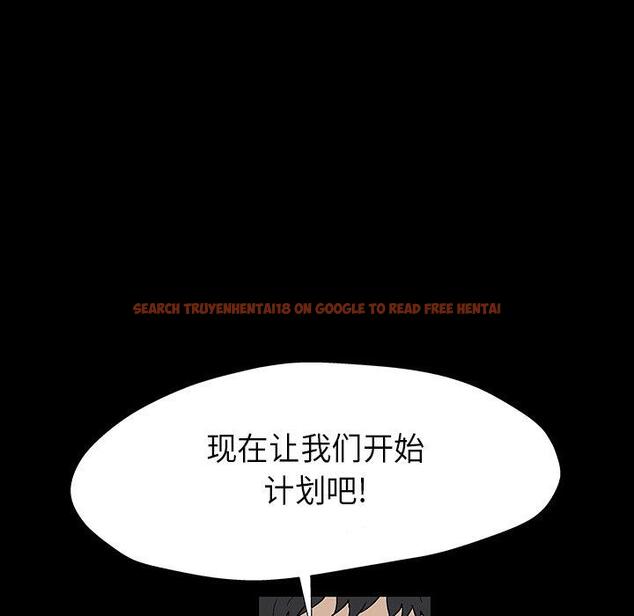 查看漫画反乌托邦游戏 - 第173话 - sayhentaiz.net中的743359图片