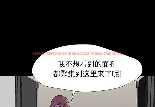 查看漫画反乌托邦游戏 - 第174话 - sayhentaiz.net中的743361图片
