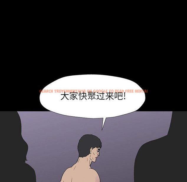 查看漫画反乌托邦游戏 - 第174话 - sayhentaiz.net中的743371图片