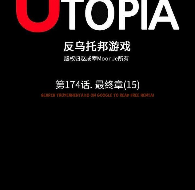 查看漫画反乌托邦游戏 - 第174话 - sayhentaiz.net中的743375图片