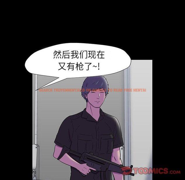 查看漫画反乌托邦游戏 - 第174话 - sayhentaiz.net中的743380图片